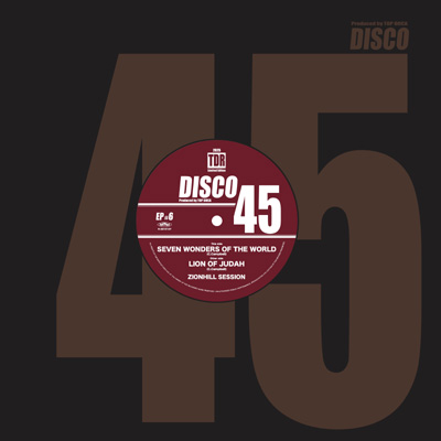 A.LION OF JUDAH DUB ver. / B.SEVEN WONDERS OF THE WORLD DUB ver.